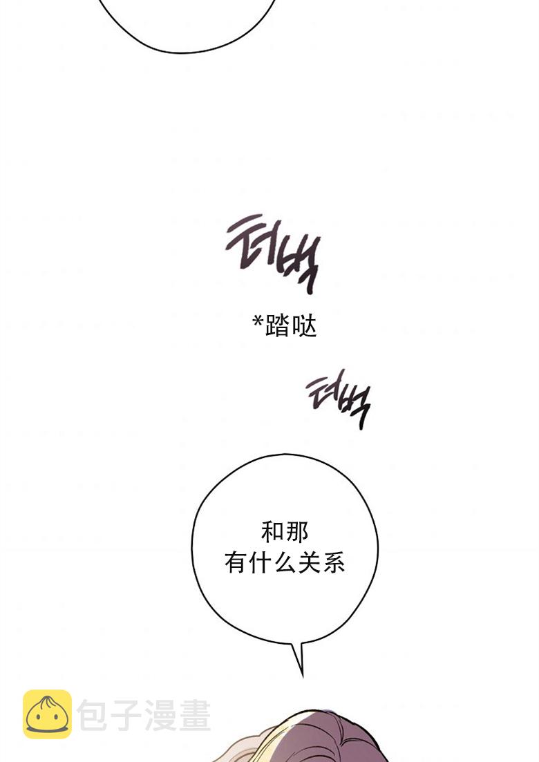 第2话69