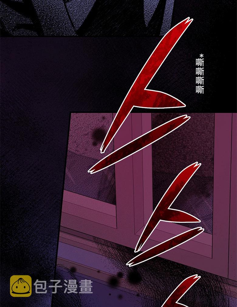 第6话3