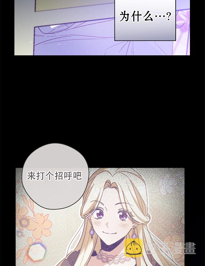 第20话18