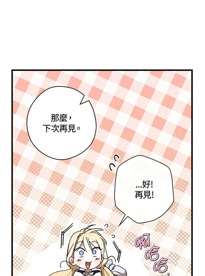 第65话89