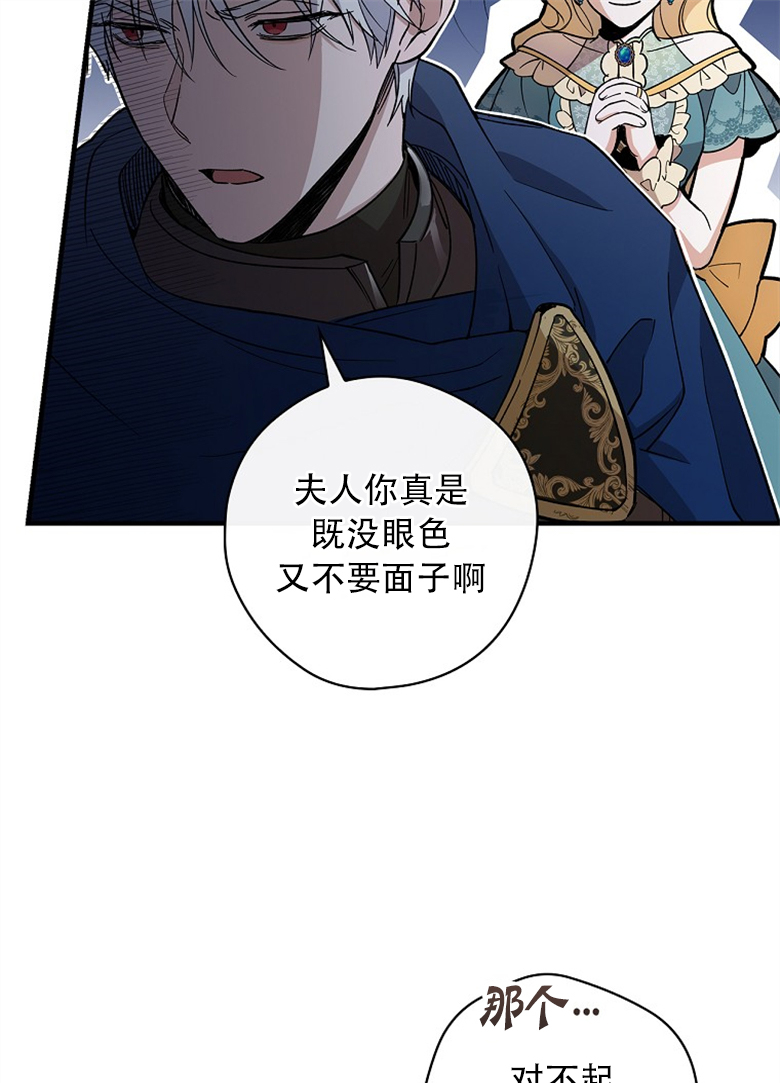 第9话10
