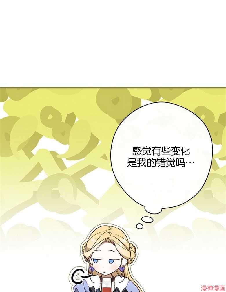 第52话57