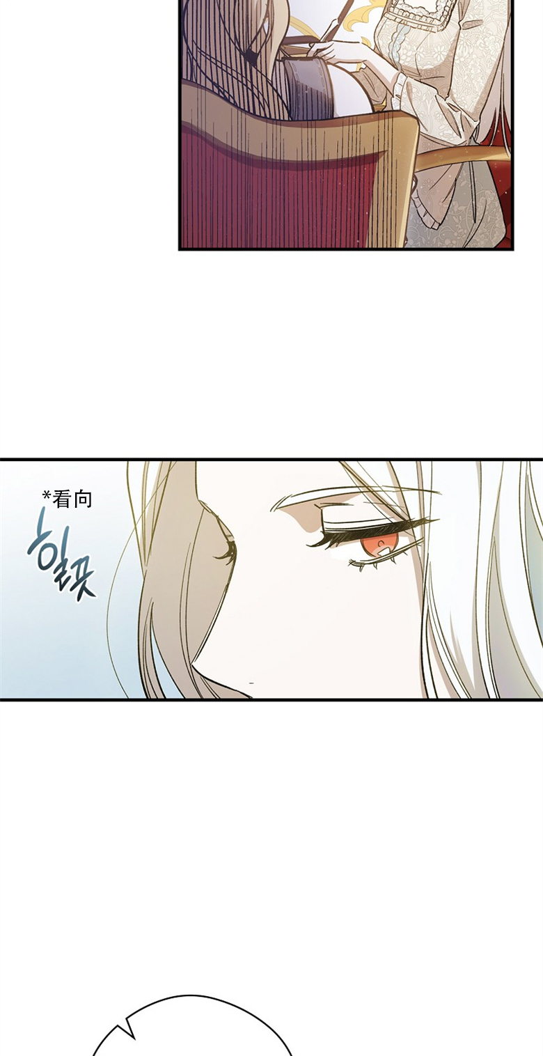 第6话75