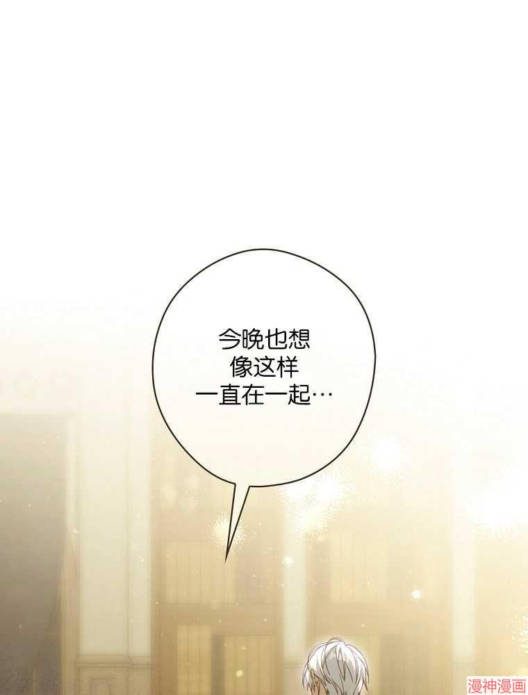 第56话0