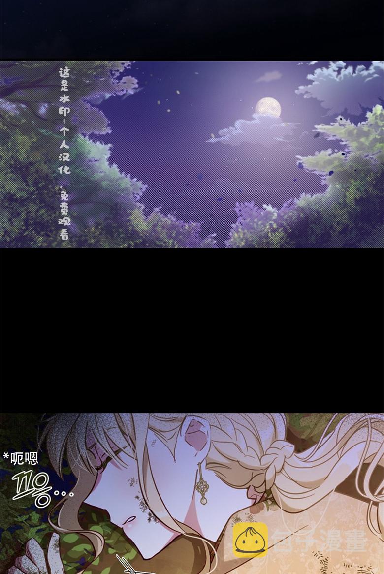 第18话1