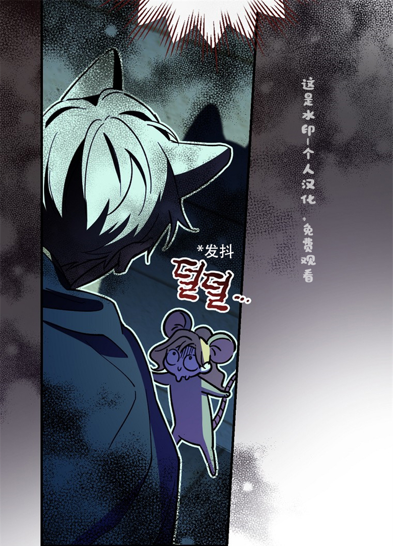 第11话58