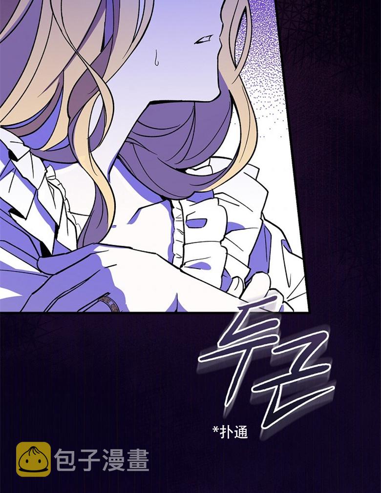 第6话37
