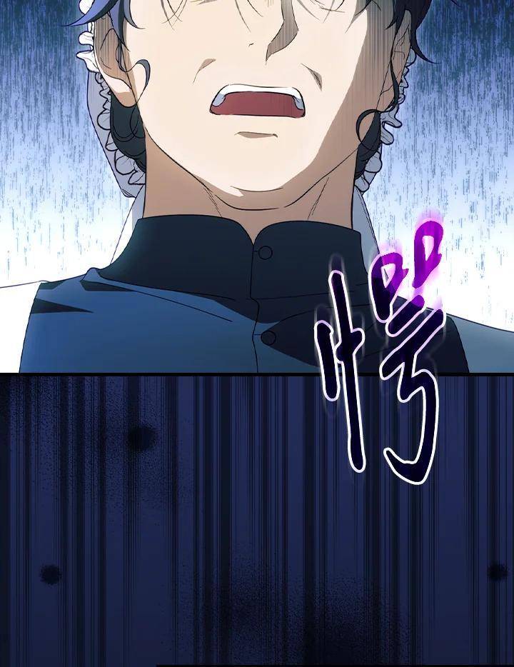 第77话13