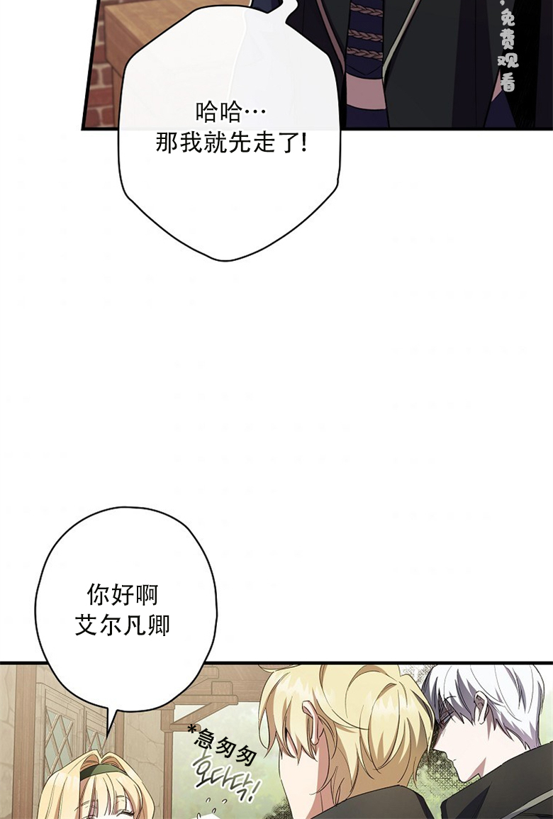第13话40