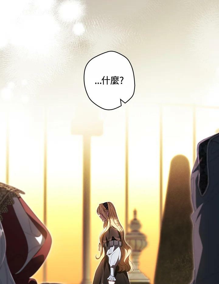 第69话26