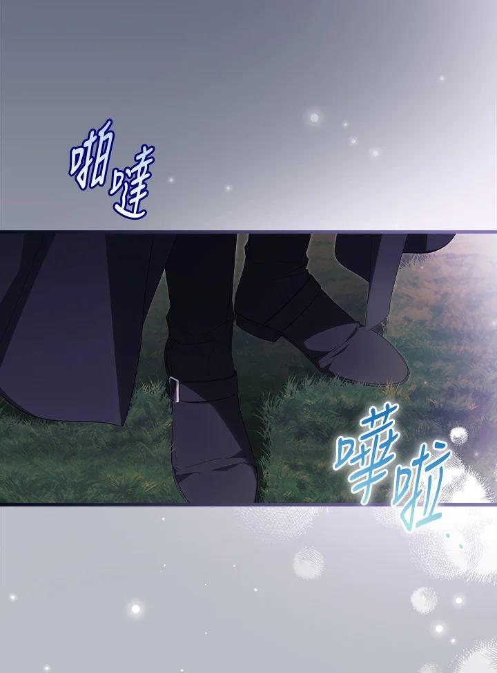 第71话62