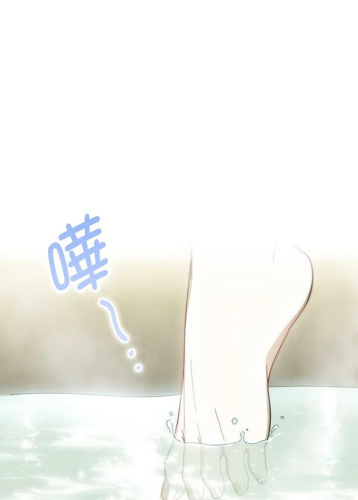 第58话79