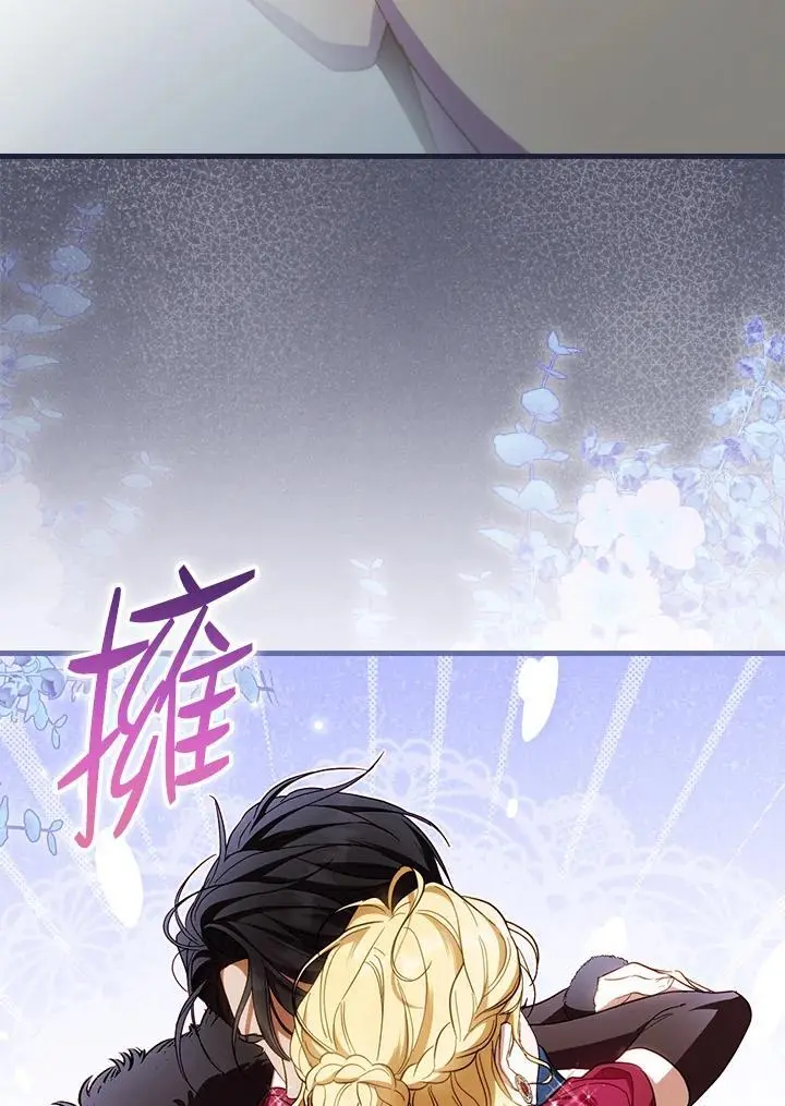 第81话51
