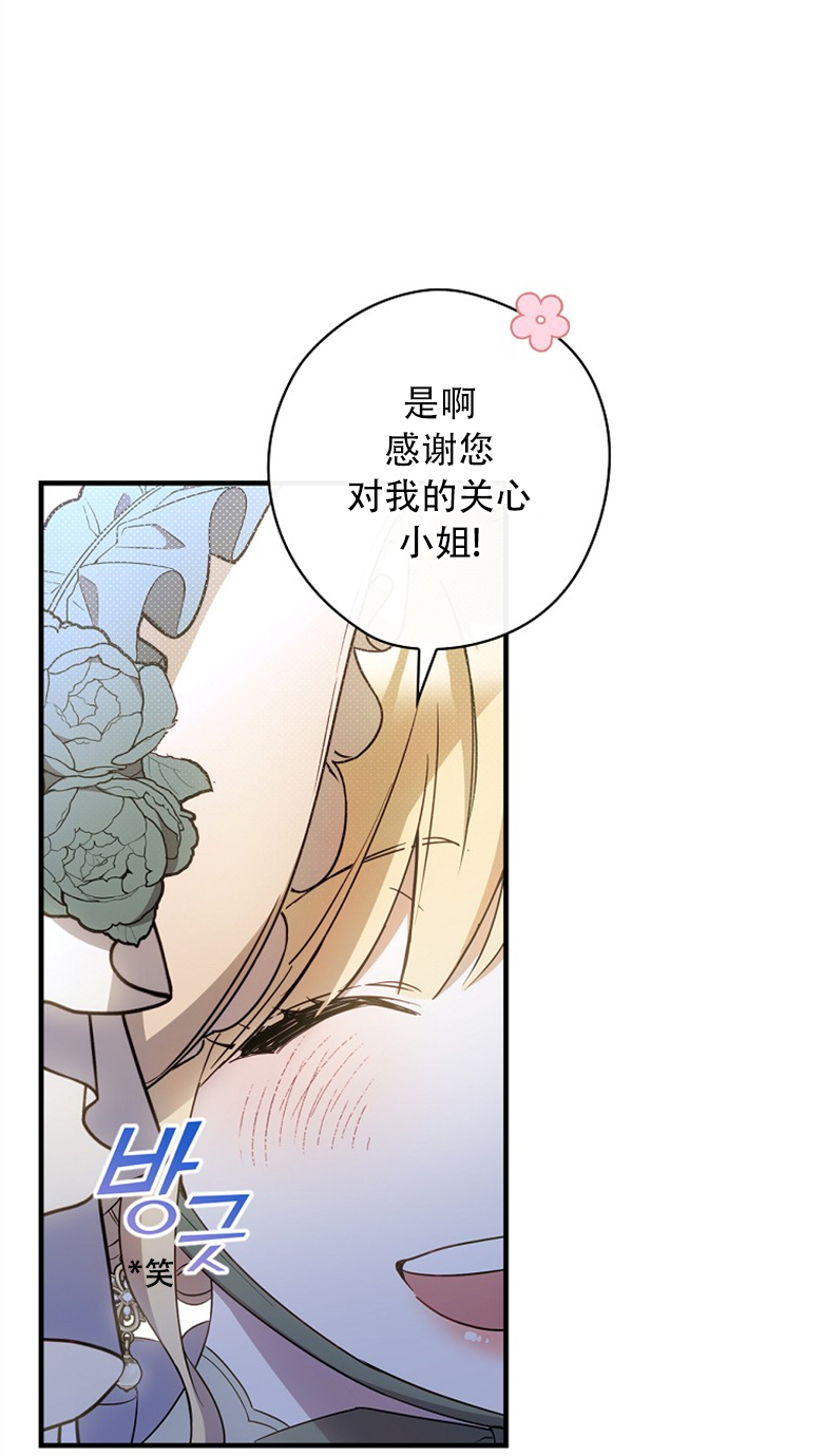 第17话18