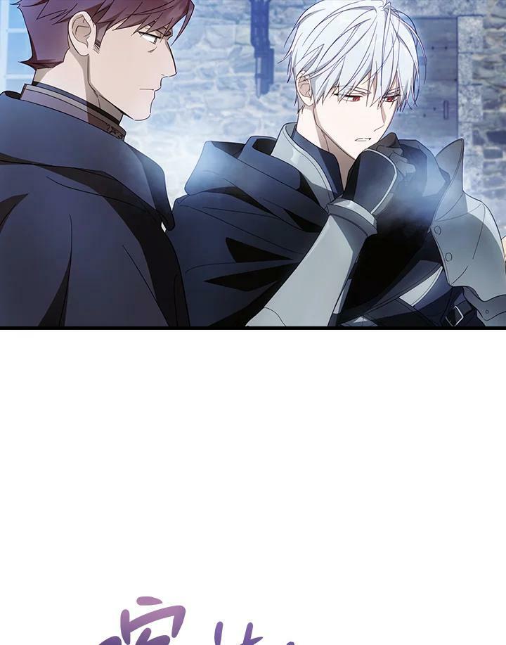 第64话95