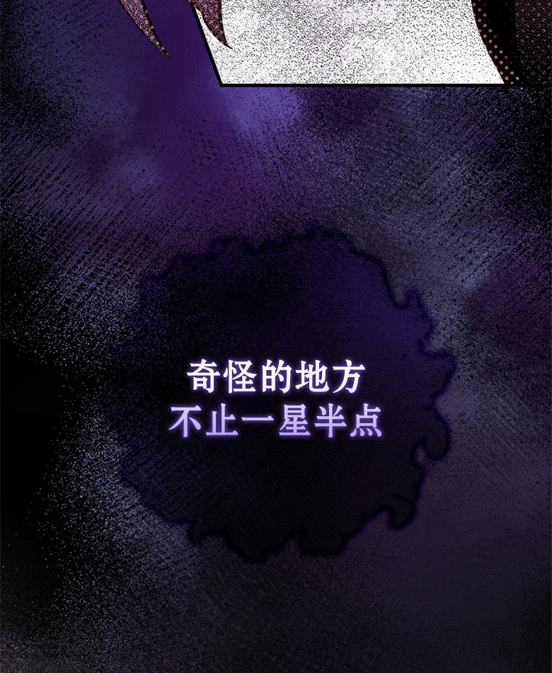 第12话47