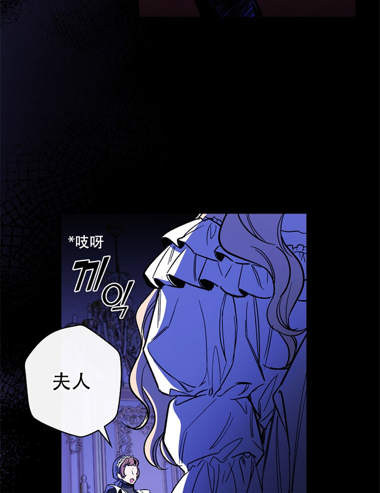 第6话14