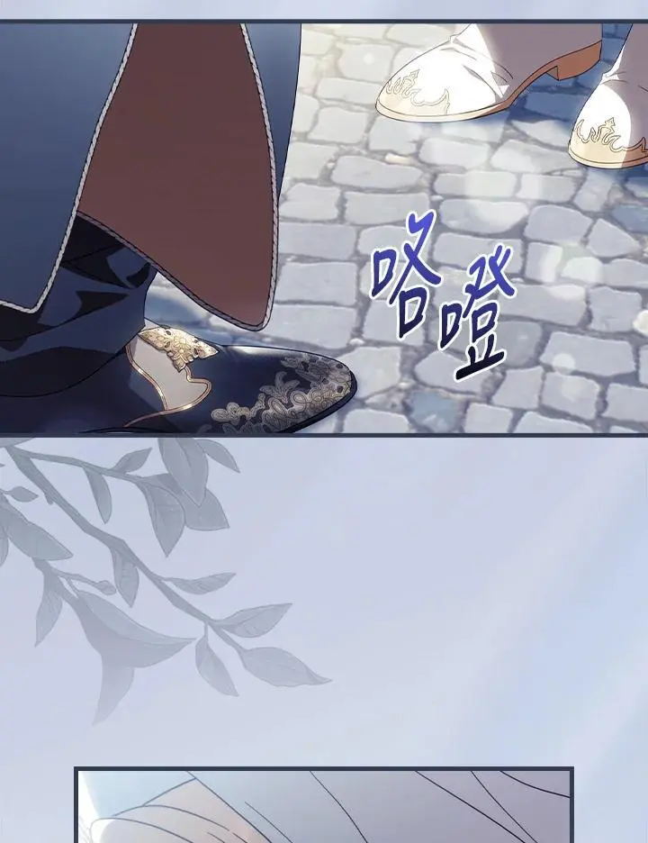 第80话5