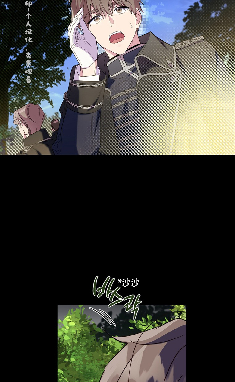 第18话70
