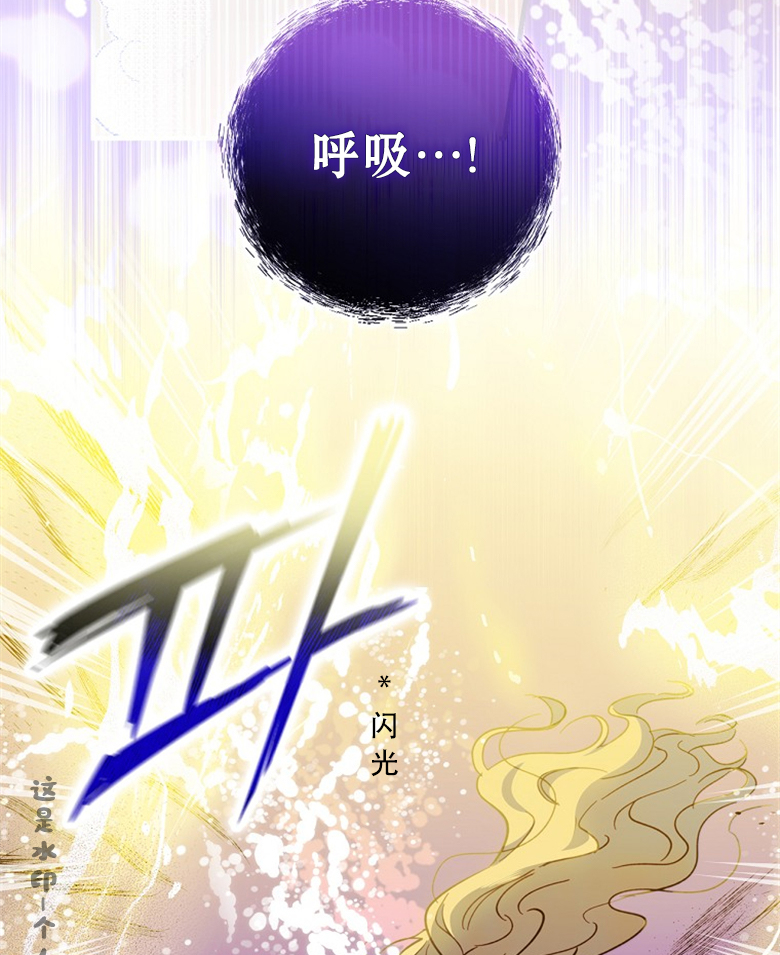 第12话10