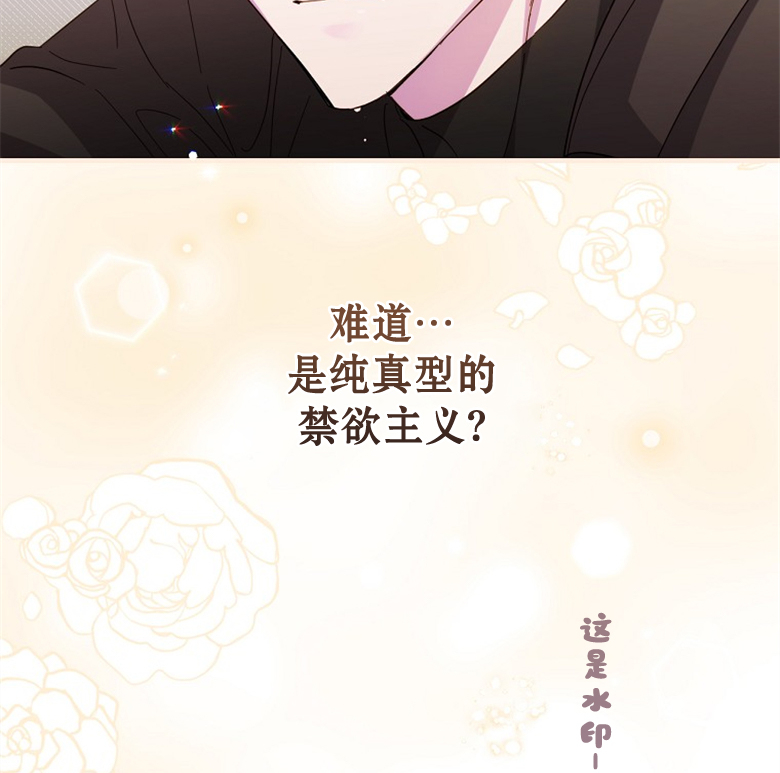 第24话113