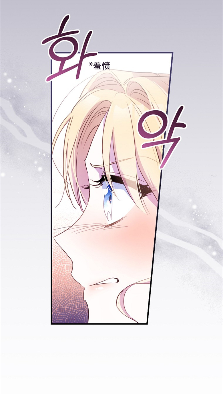 第22话2