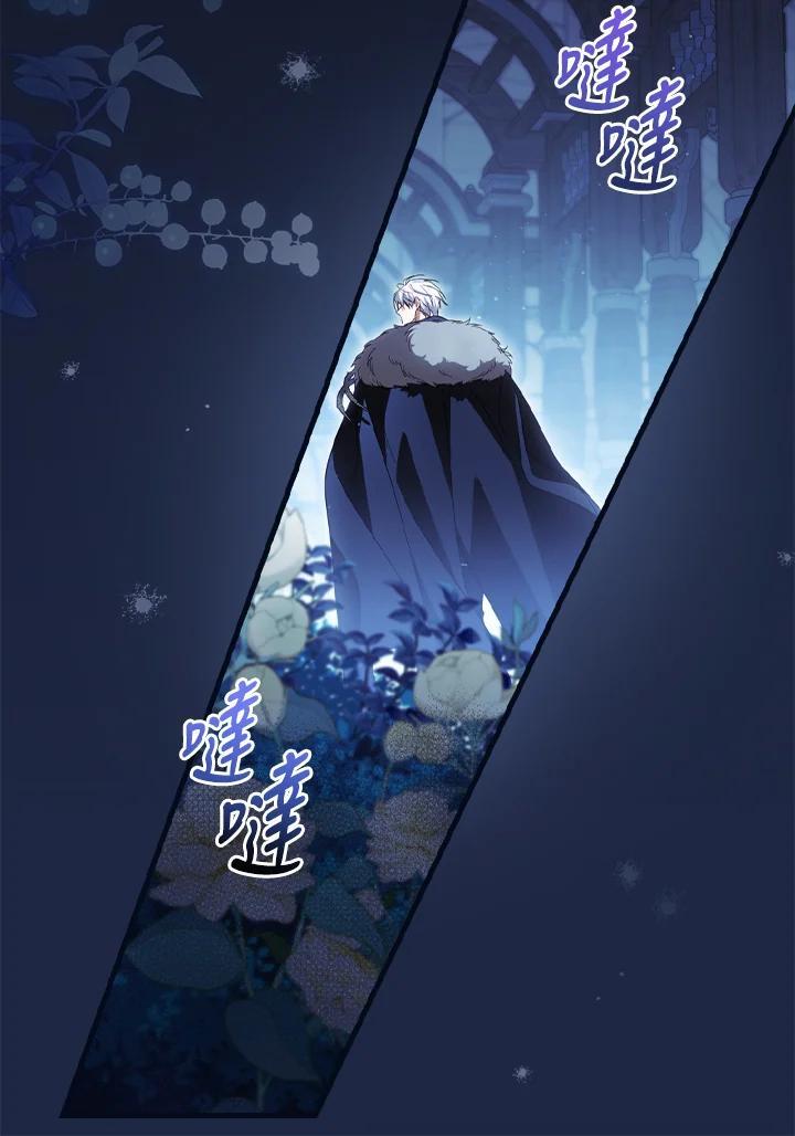 第71话50