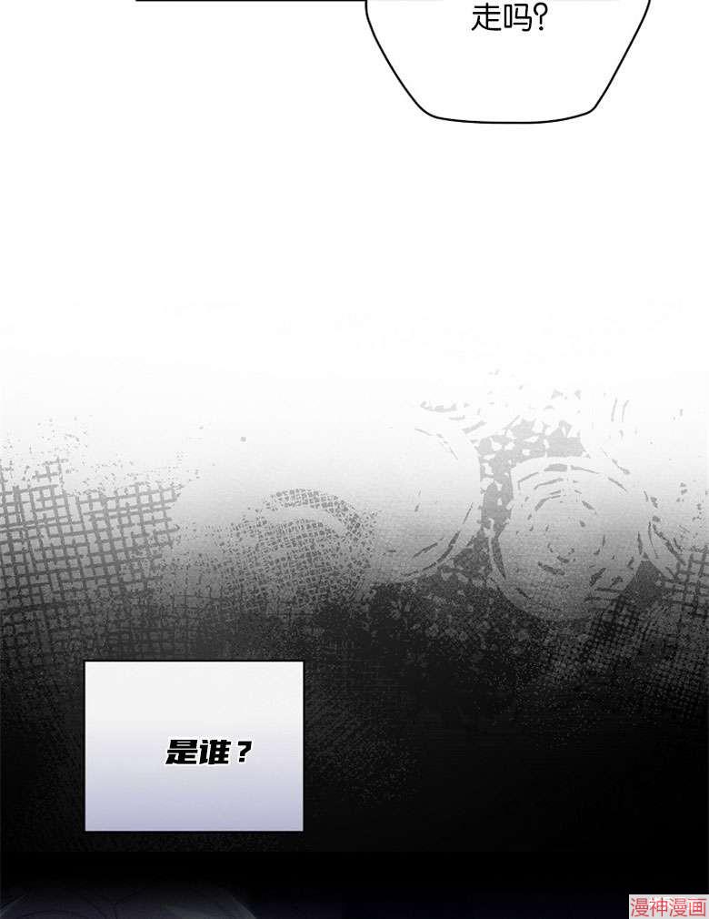 第54话61