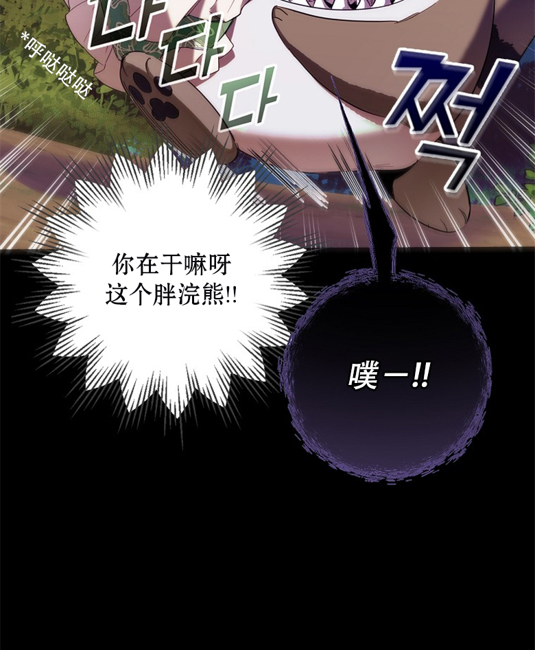第18话24