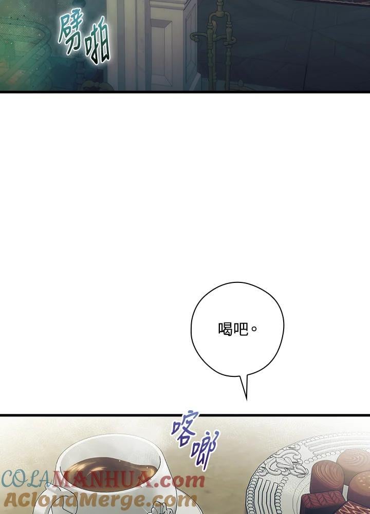 第72话76