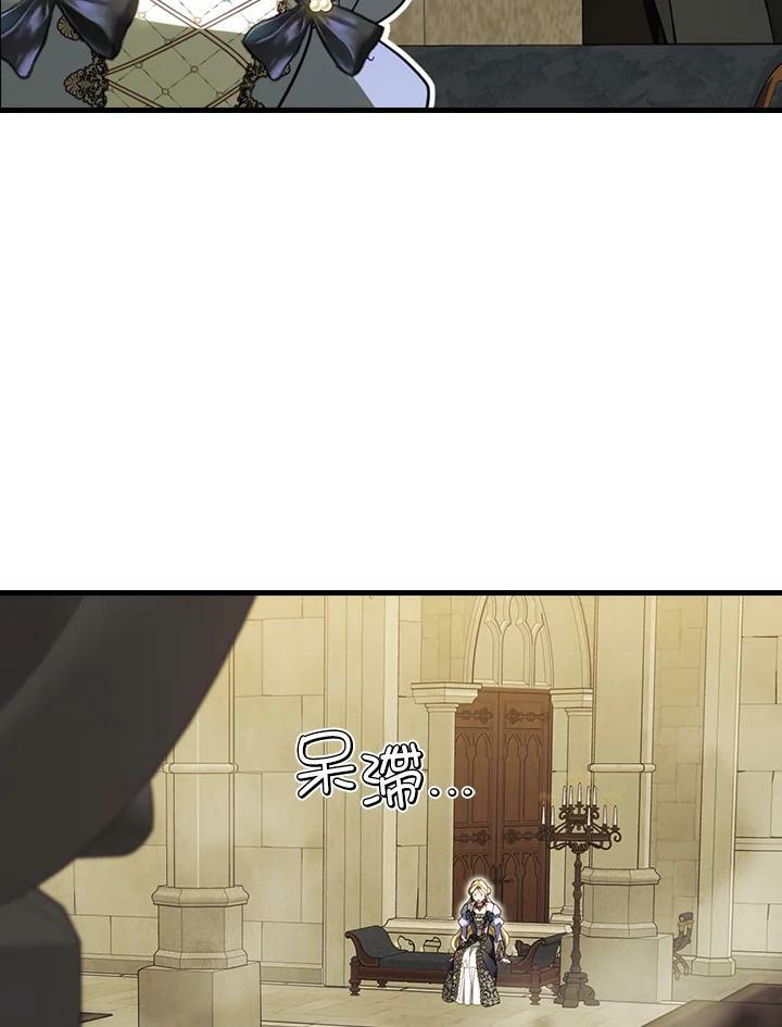 第58话58