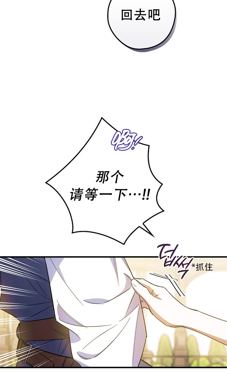 第7话47