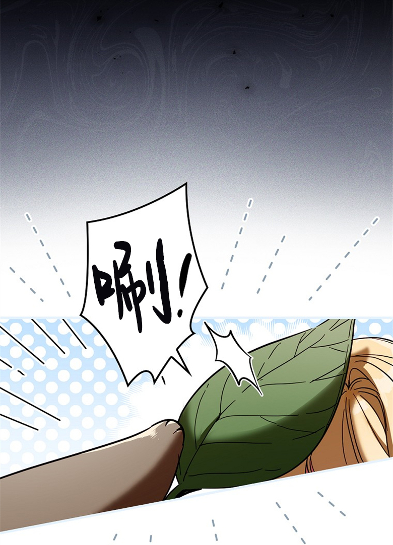 第18话54