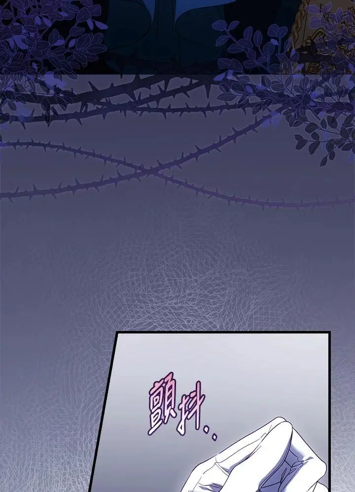 第82话26