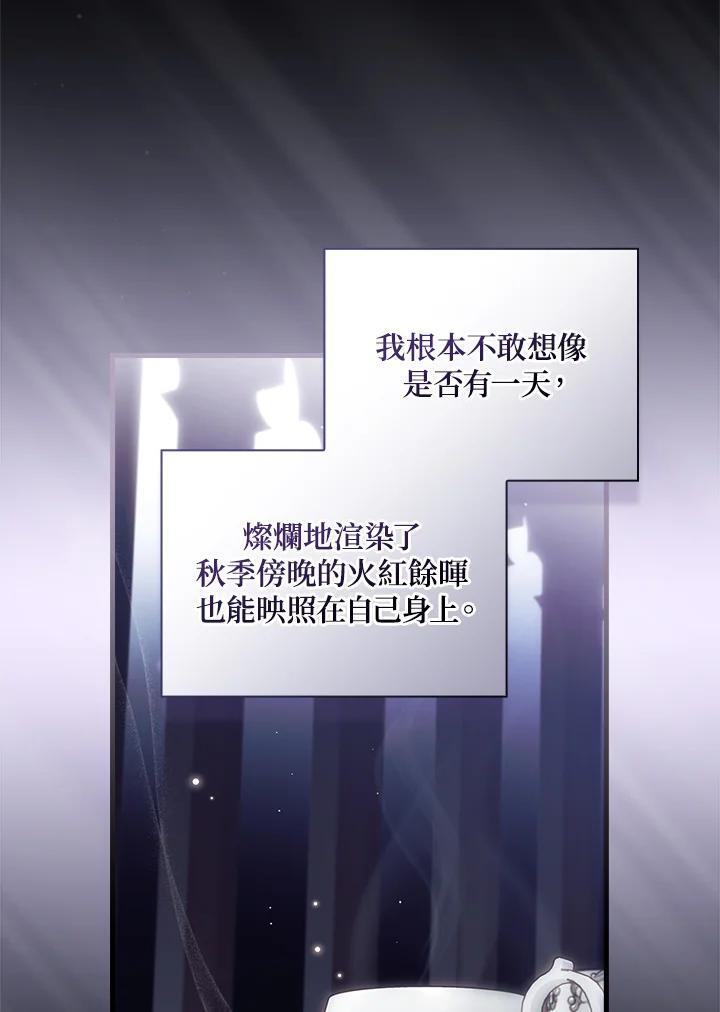 第74话22