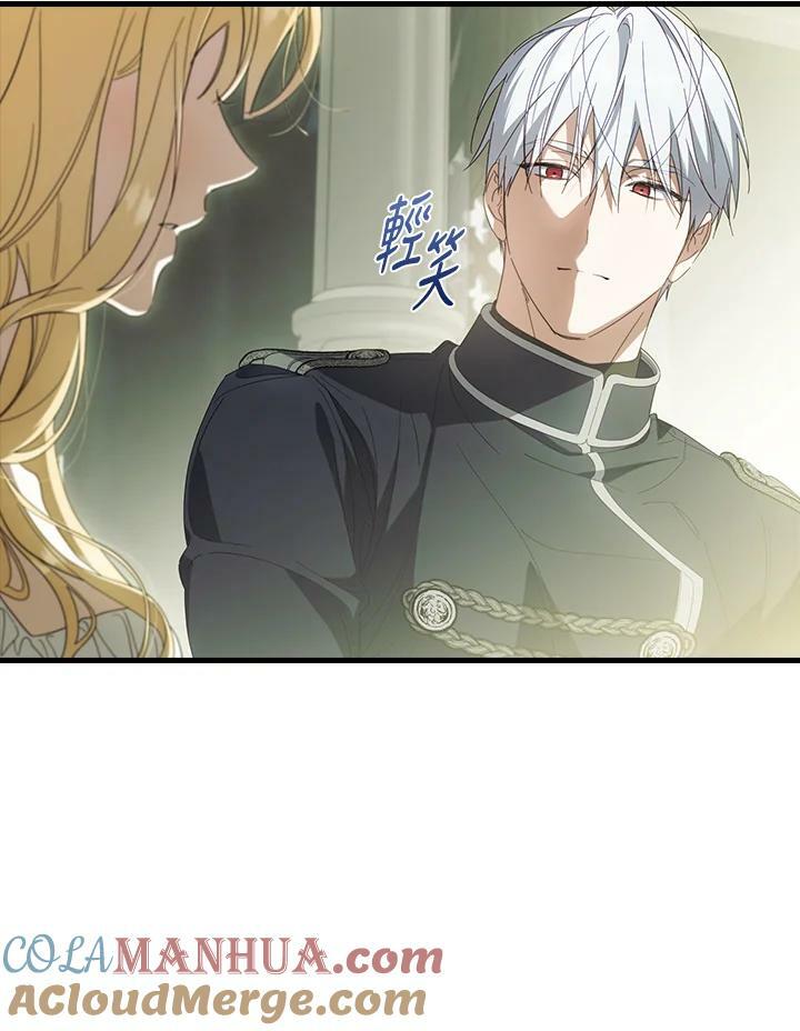第66话32