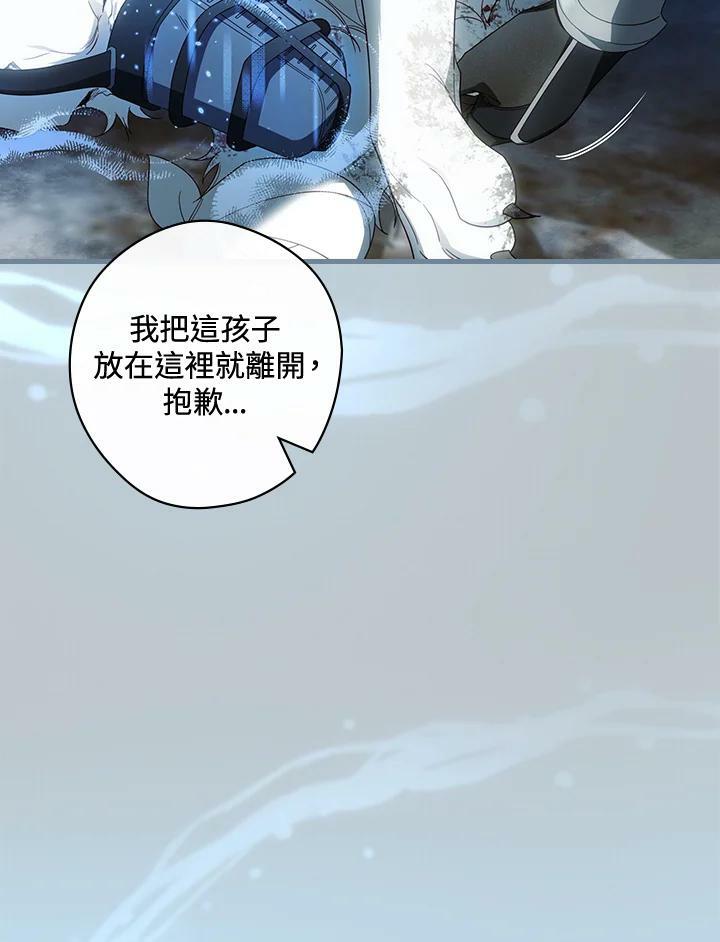 第65话57