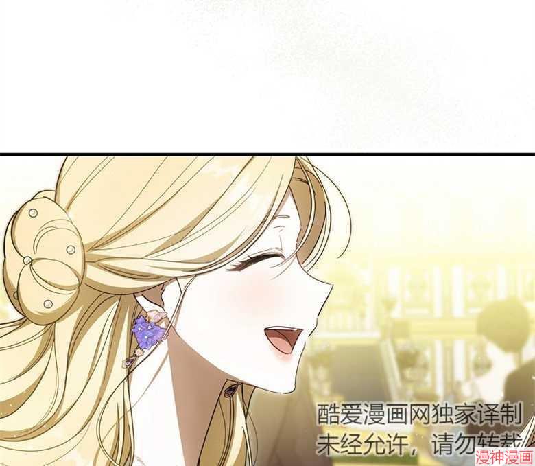 第52话104