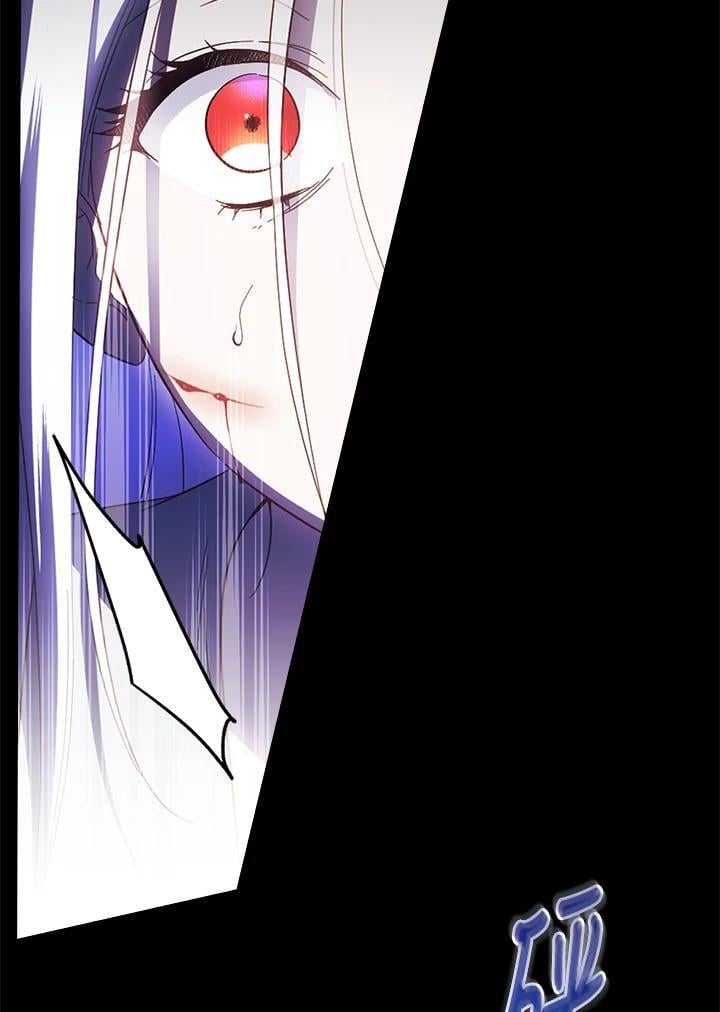 第75话15