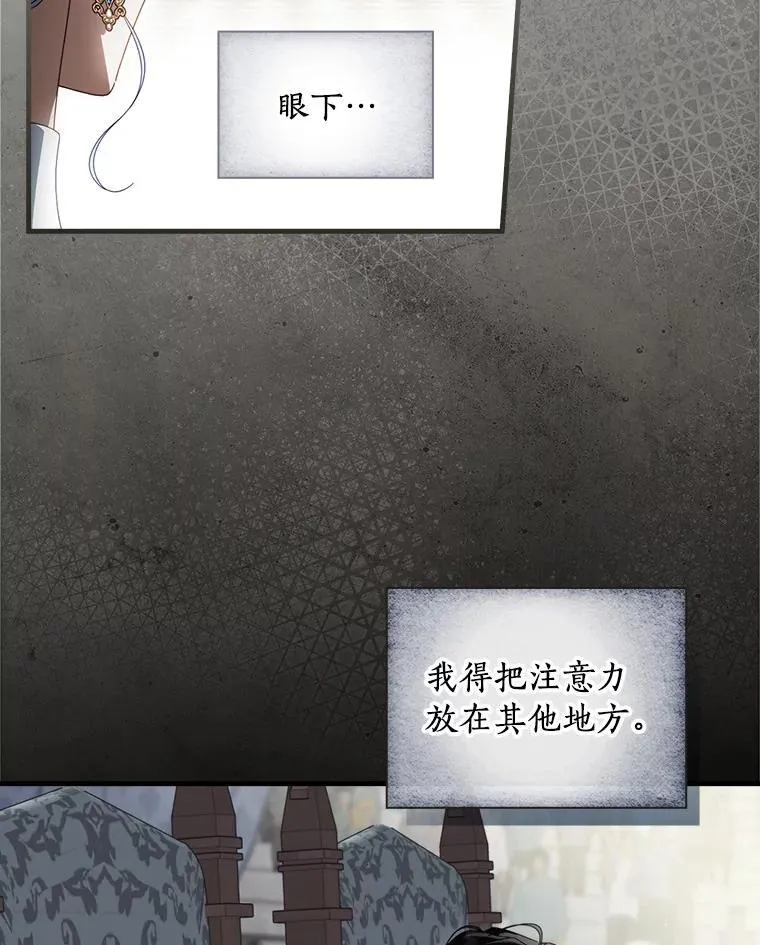 91.策马将去（本季完）25