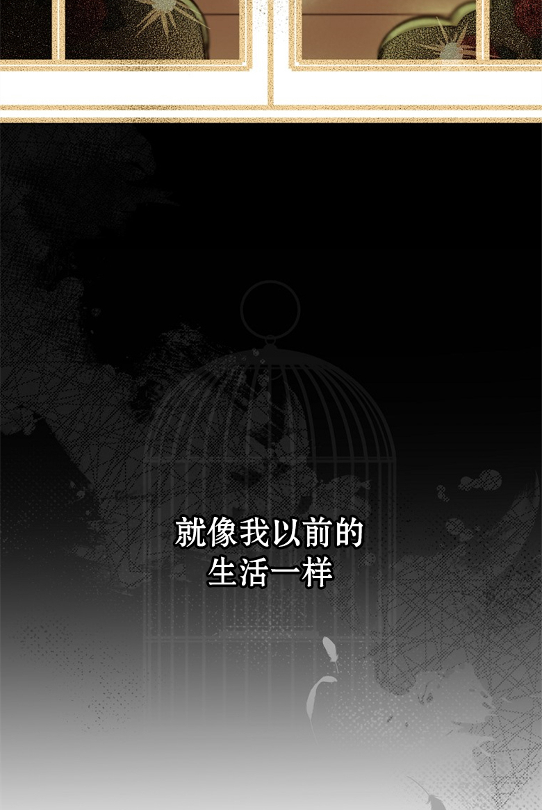 第2话55