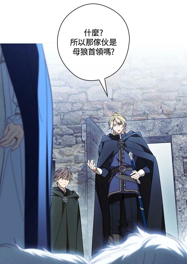 第64话101