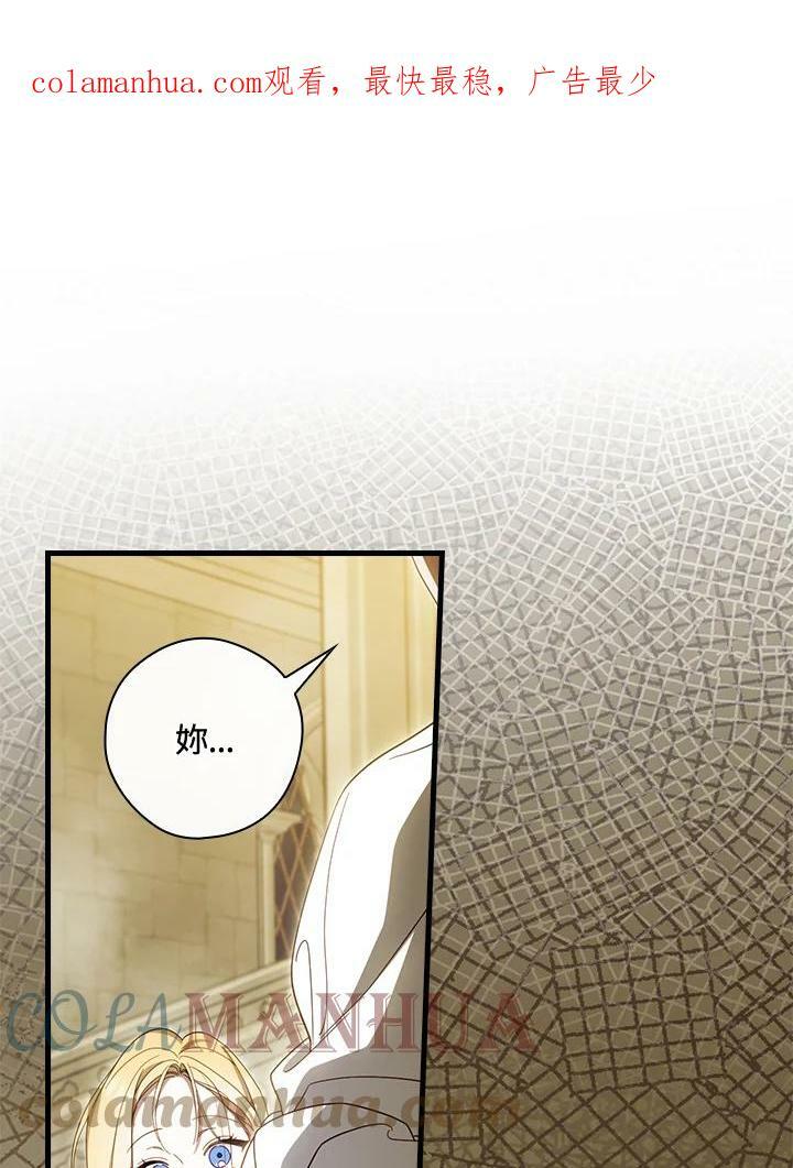 第60话0