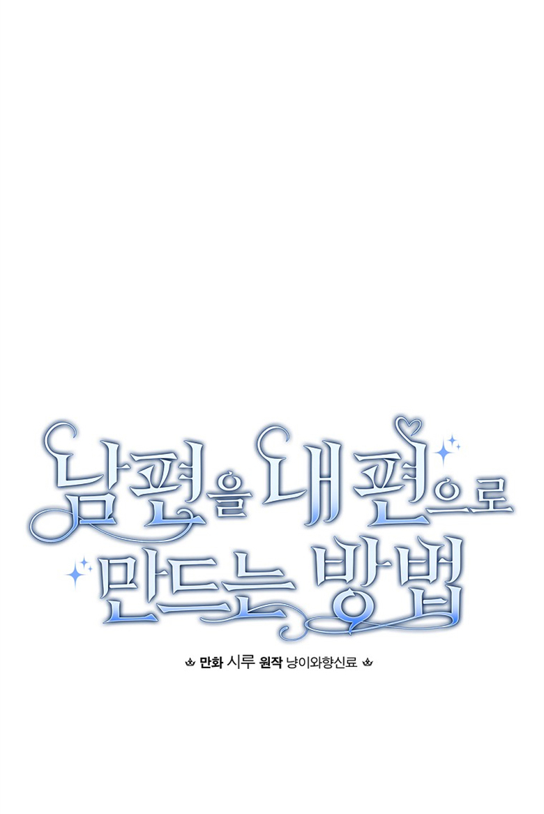 第18话9