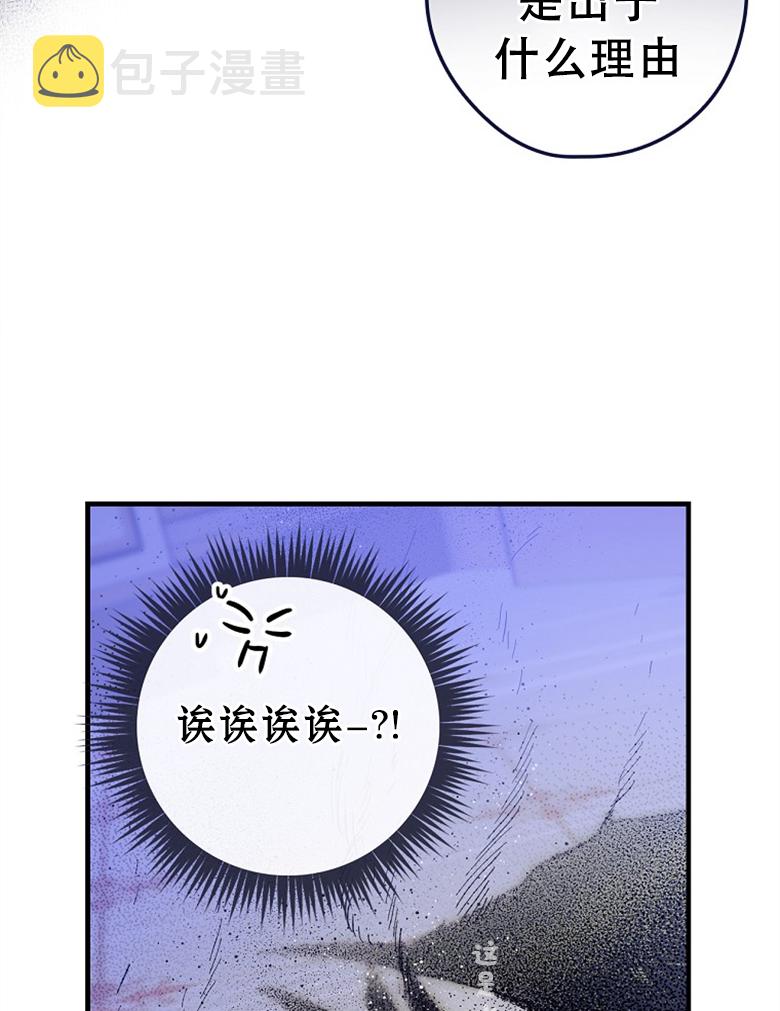 第6话40