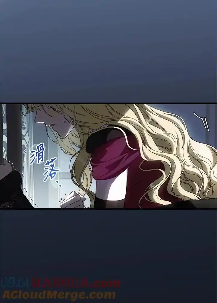 第90话80