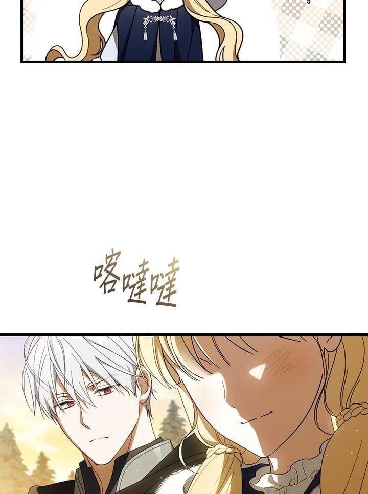 第65话90