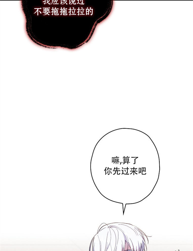 第15话66