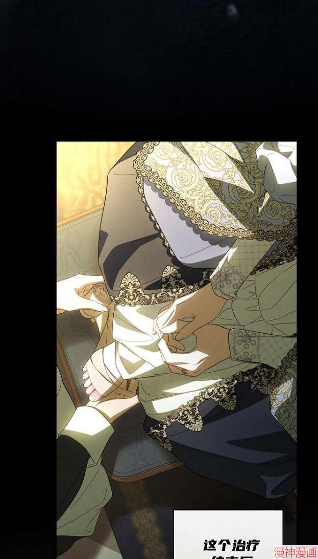 第55话36