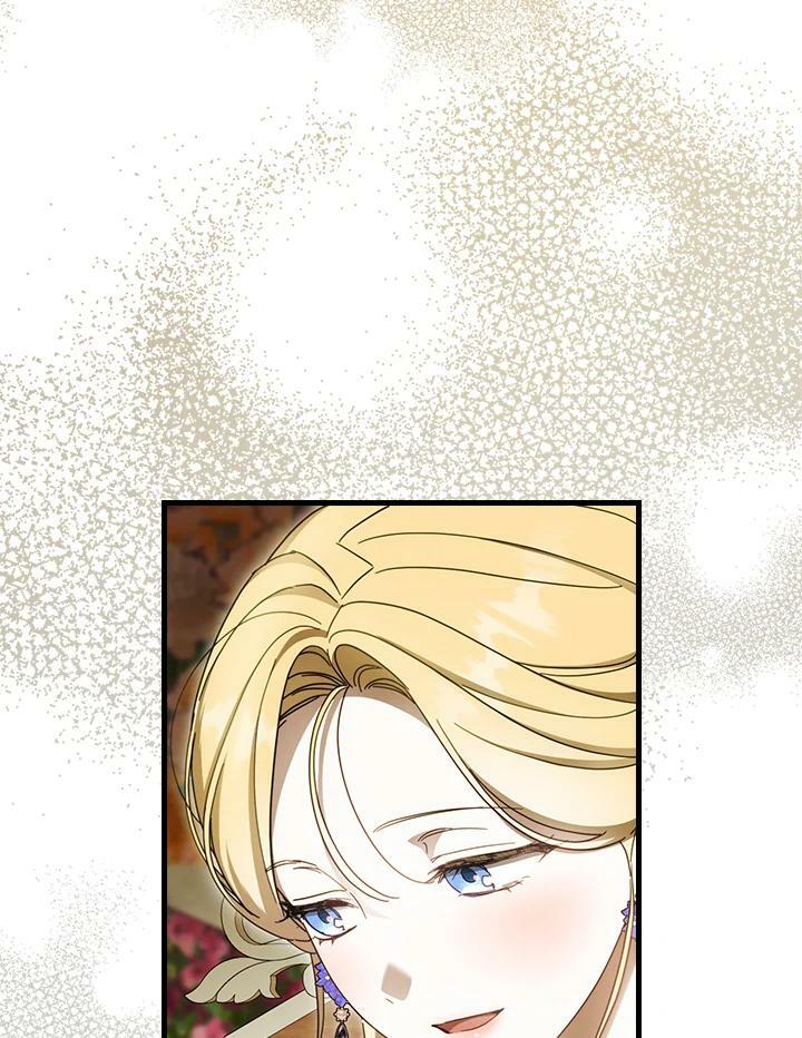 第57话41